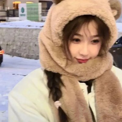 身后仕
